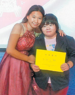 台湾六对同性恋伴侣欲登记结婚被认“于法不合”