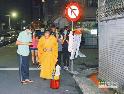 台大高材生杀死女友前告白:三千年后再相遇(图)