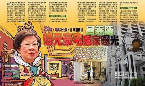 ������æ�������¹�����Ԫ��լ�롰���硱�ӹ�