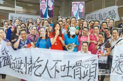 ̨һ��˾�Ա���ƷΪ������50�ڰ�֢����Ҳ���Ź�