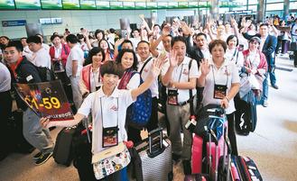 ̨�巹��ƽ�������½����ǰ�����·�������ս