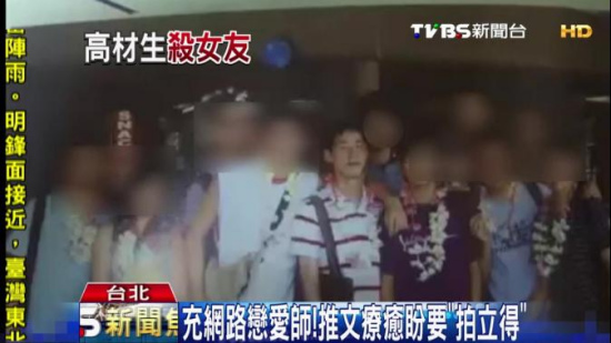 ̨��߲�����ɱŮ������˧�������԰�