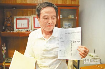 �洬�����������������������������1653��̨��