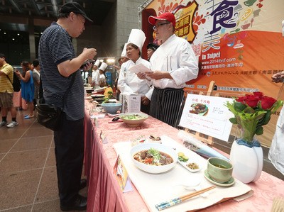 ̨���ٰ�ţ����ڰ���ھ�����ѳ�