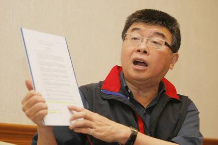 ���㣺3��˾�ñ�16�ڶ�����������ϴǮ�˻�