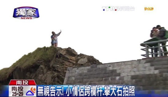 ��������Σ���ʾ�ʯ�������������°����ͼ��