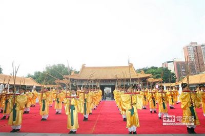 台中祭孔大典依传统古礼进行场面隆重(图)