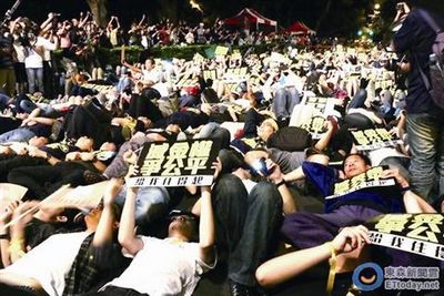 抗议高房价台湾民间发起“巢运”万人睡马路(图)