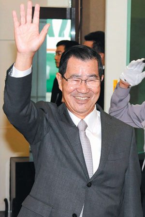 台媒称萧万长将再度出席APEC峰会(图)