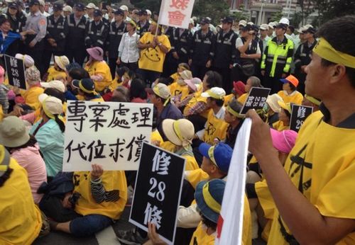 ̨���͹���֯ͻϮ��Ӣ�Ű칫�ң�ͼ��