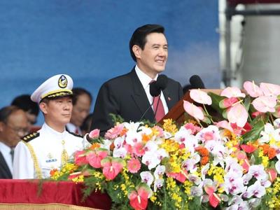 马英九重申“九二共识”是两岸和平发展的关键