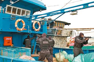 ̨����Ѳ����Ԯ�ٶּ���ͧ���½��Խ�粶��