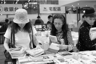 ̨��������չ����̨���������������޼�