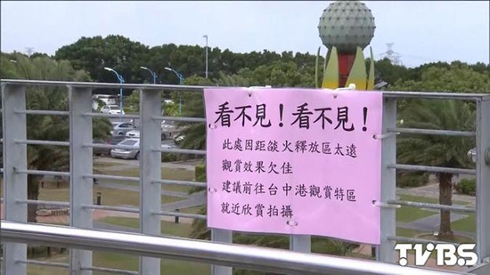 ̨���̻����ǳ��������ʾ�ƴ˴�����������