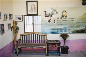 ��̨�岻��ȥ������Ȫ̽����ë������ϵ����