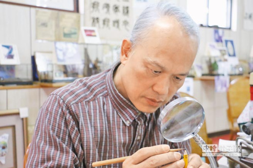 ̨���â��̼ҳ·���Ǧ�ʼ��ϵ���ף������ƽ