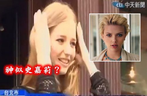 ����˹��ģ��̨���������ⱬ�����Ѵ��������