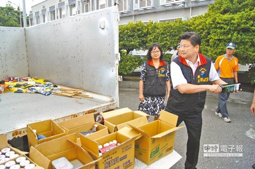 �¼ܾ������²�Ʒ̨���ط�������̬��ͼ��