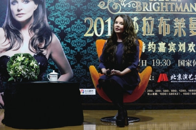 莎拉·布莱曼12月台北开唱舍特效秀天籁