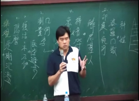 ��ʷ��ʦ����ʧ��Ů��ǰ��������Ϻ�����ɵĴ��