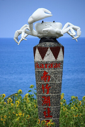 ̨��������ʻ���ﲿ�����֮����ͼ��