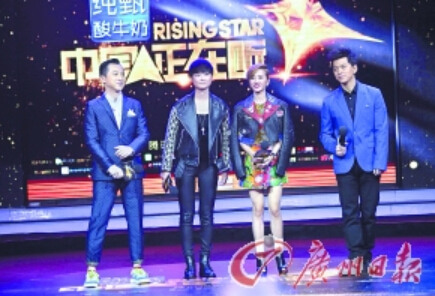 �����ֱ������Ѳ����������Ӧ��û������