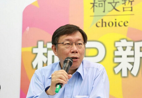 �����ܳ�̨�岻Ҫ�͹����������ֿ��ܺ�������