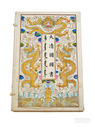 ̨���ʹ��ļ�¼Ƭ�����������߾�������֮·