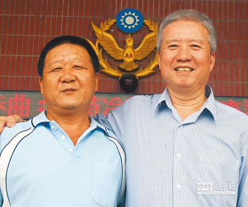 台湾两警察六项纪念日都在同一天(图)