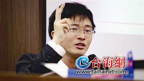 台统派青年:台社会漠视光复历史背后是去中国化