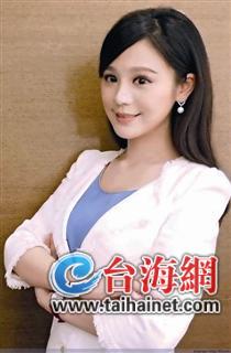 ̨����Ů����������˭��޺��Ż��Ե������ʿ