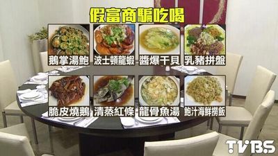 �ٸ��̸�С��װ���׳����������Ħ�г�����