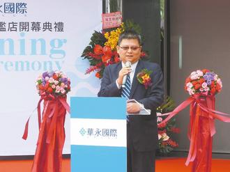 ̨�����ؼ��ſ��������г���̨���콢��