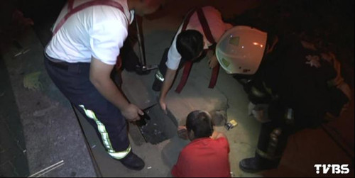 ���Ӿƺ����ˮ�������Ǯ�ֱ۱����������ã�ͼ��