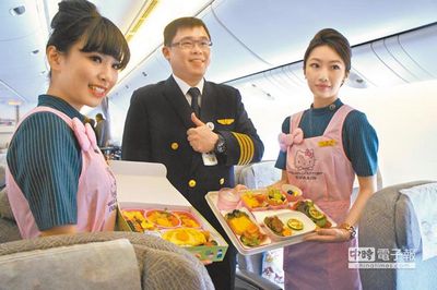 长荣航空hellokitty牵手机首航巴黎掀可爱旋风