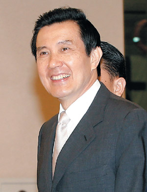 马英九以爬山喻两岸关系称解决问题莫揠苗助长