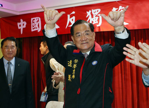 邱毅:柯文哲令陈水扁贪污团队“借尸还魂”