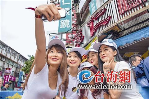 正妹公仔来站台台“地方选举”吸睛兼“洗脑”