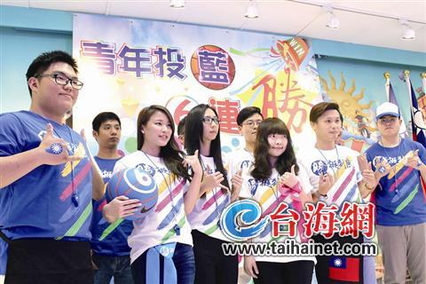 马英九、朱立伦、郝龙斌“合体”为连胜文辅选