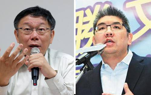 媒体盘点台湾选举中的招数:从两颗子弹到窃听门