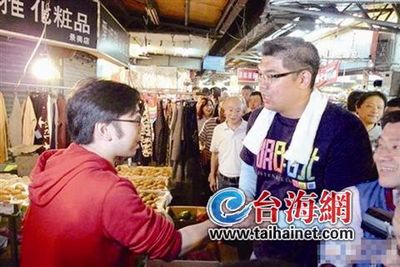呛声凶猛台“九合一”选举候选人如何“智”伏