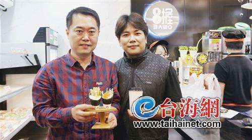 许世宏:升级延伸品牌寿命