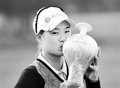 图:中华台北业余高尔夫球手夺冠