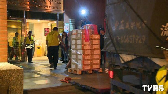 ̨�塰�ź�һ��ѡ�پ����䱸����ѡƱ��ͼ��