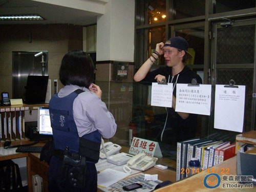 �����Ӹ�̨���α�˾��������ȥ�����ſ޴������