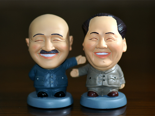 ��������̨�����ˡ���������ʳ����������ͼ��