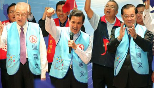 ��Ӫռ����̨����������óЭ����Ӣ������Ұ��