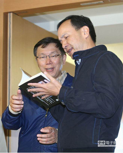 柯文哲访朱立伦连说5次“我跟你合作容易多了”
