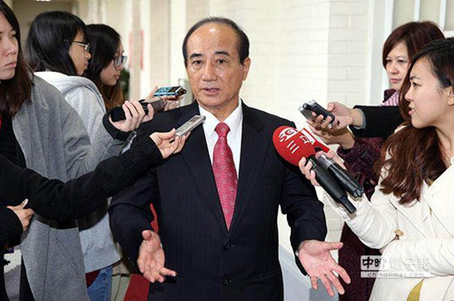 绿营县市长促陈水扁保外就医台当局称看医疗评估