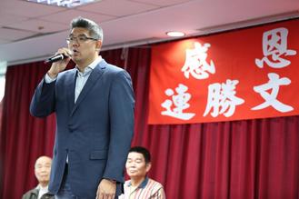 连胜文谢票不忘“尊马”现阶段做国民党义工